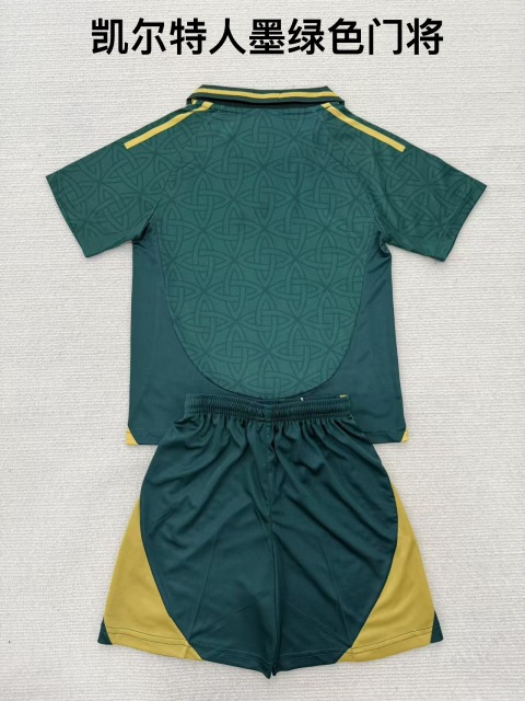 25-26 Celtic Dark Green Concept Kids+Adult Set