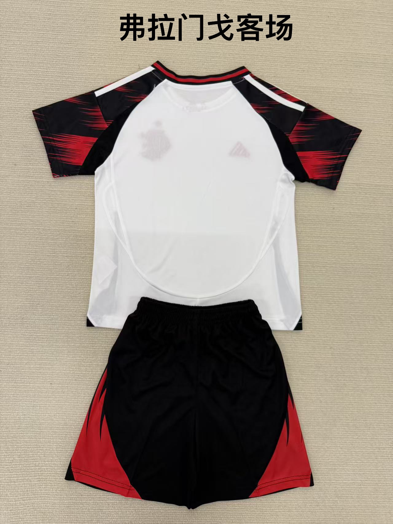 25-26 Flamengo away kids+adult set