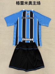 25-26 Gremio Home Kids+Adult Set