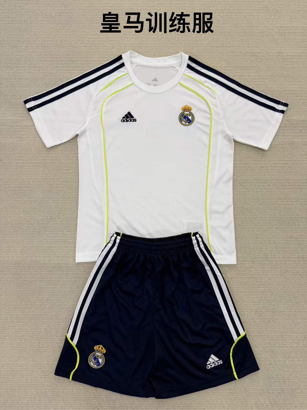 25-26 Real Madrid training suit kids+adult set