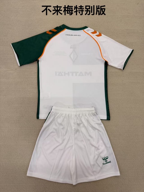 25-26 Bremen Special Edition Kids+Adult Set