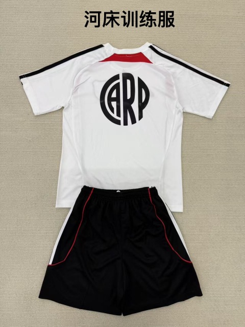 25-26 Riverbed Training Suit Kids+Adult Set