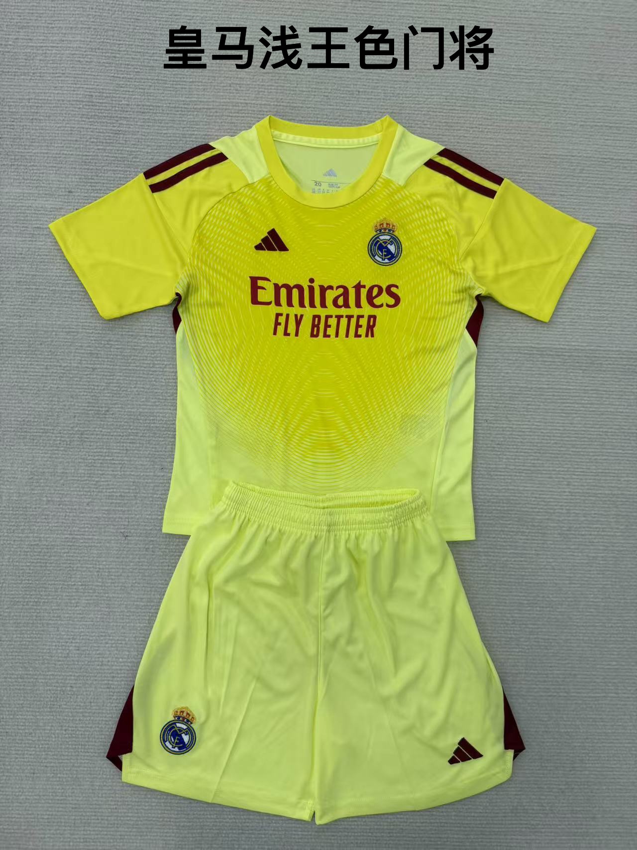 25-26 Real Madrid Light King Color Goalkeeper Kids+Adult Set