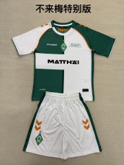 25-26 Bremen Special Edition Kids+Adult Set