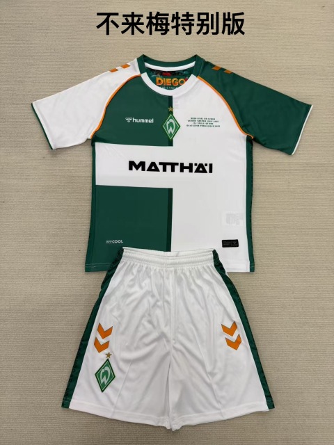 25-26 Bremen Special Edition Kids+Adult Set