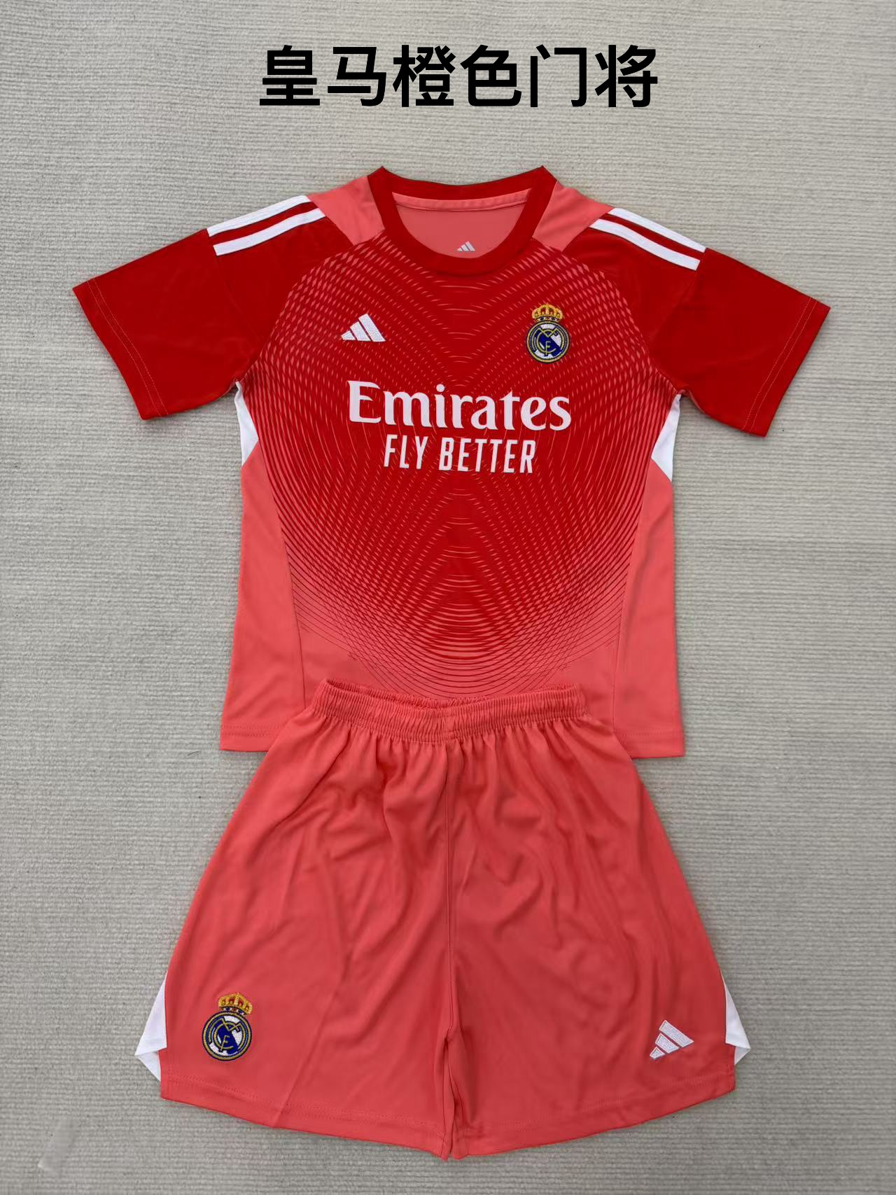 25-26 Real Madrid Orange Goalkeeper Kids+Adult Set