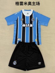 25-26 Gremio Home Kids+Adult Set