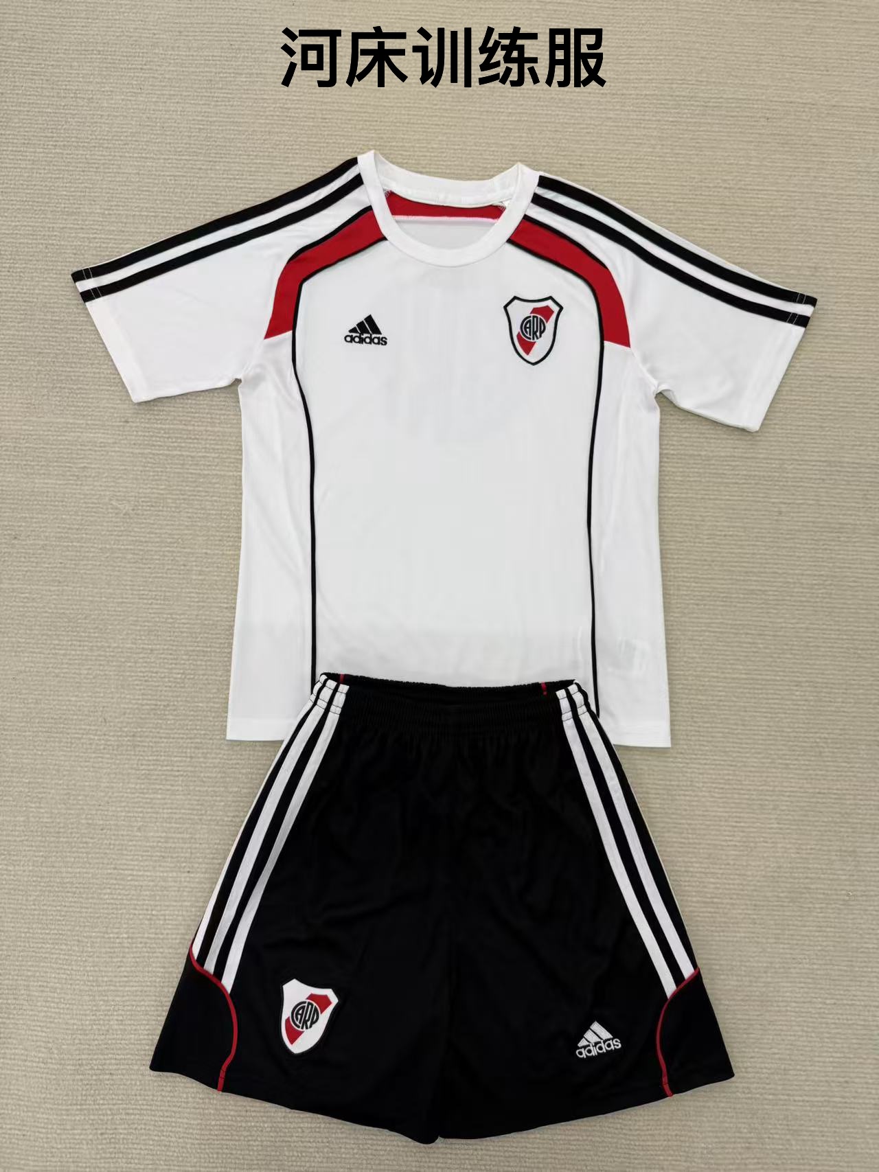 25-26 Riverbed Training Suit Kids+Adult Set