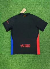 25-26 Barcelona away joint edition