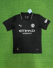25-26 Manchester City 2 away games