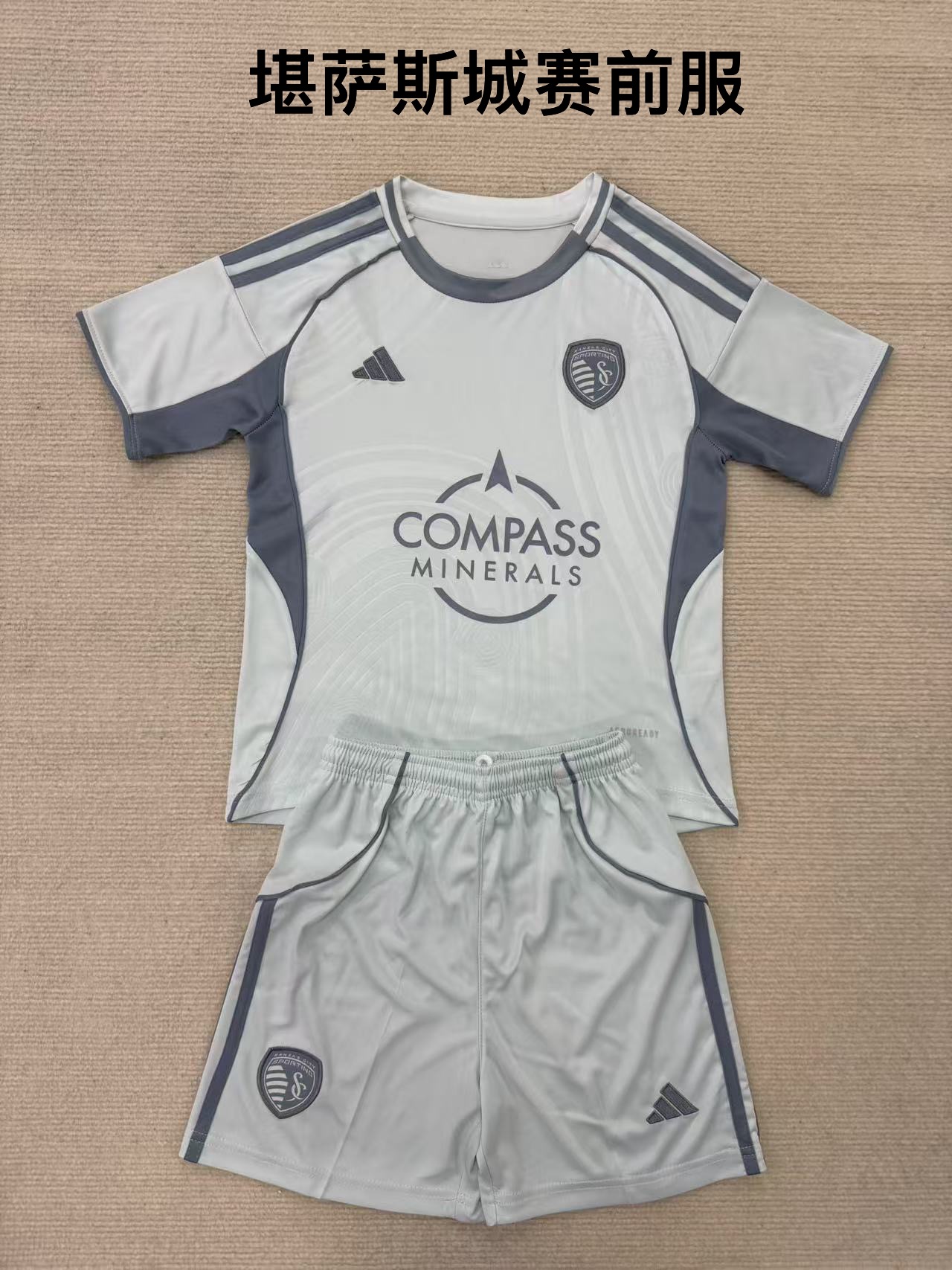 25-26 Kansas City pre match outfit kids+adult set