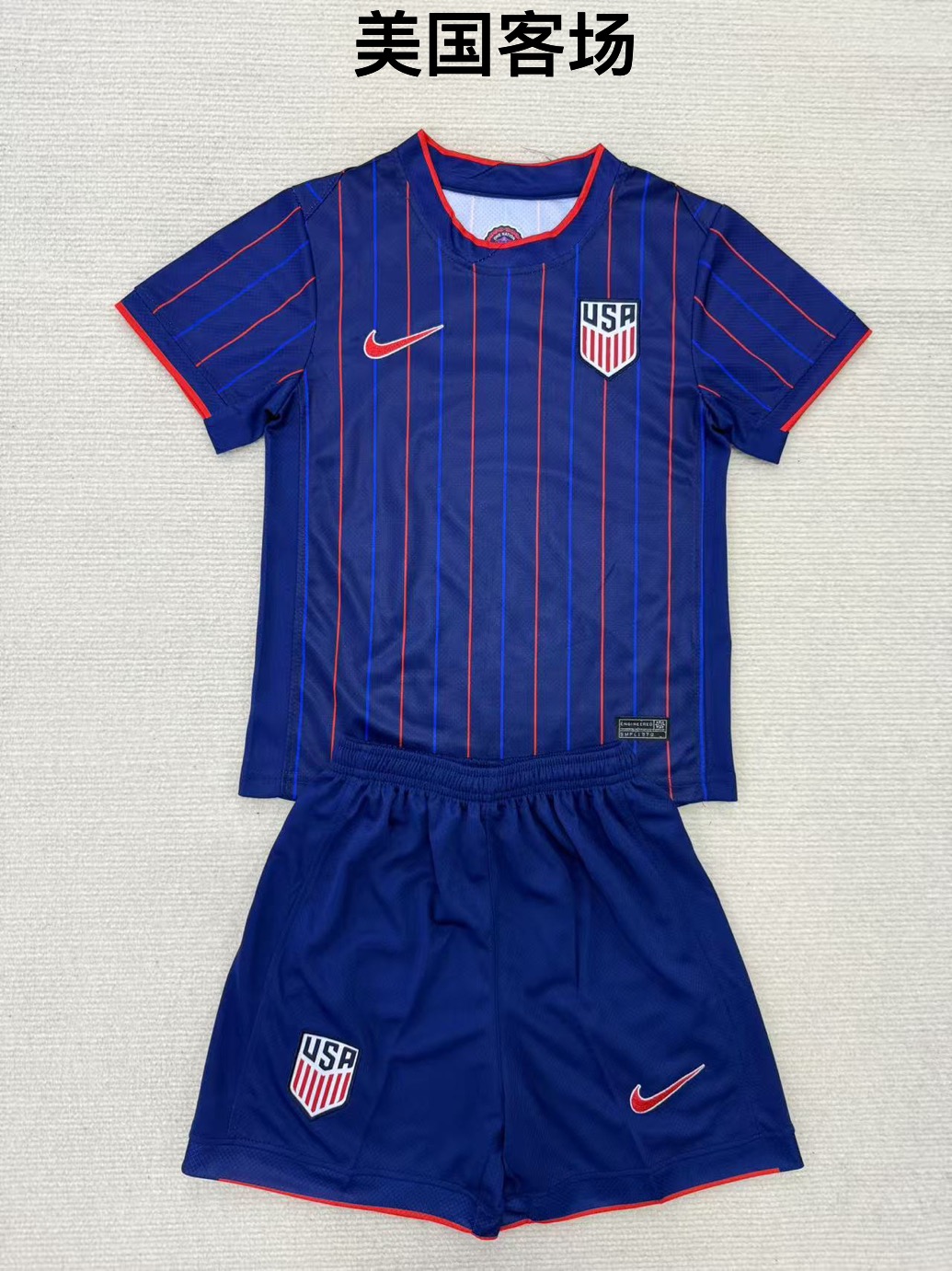 25-26 USA away kids+adult set