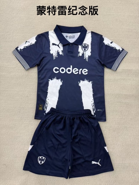 25-26 Monterey Commemorative Edition Kids+Adult Set