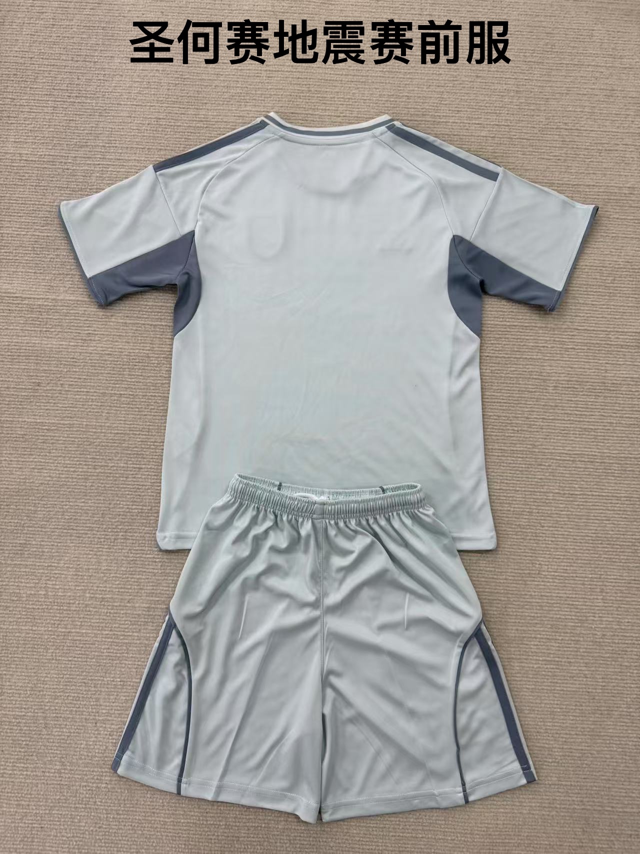 25-26 San Jose earthquake pre match outfit kids+adult set