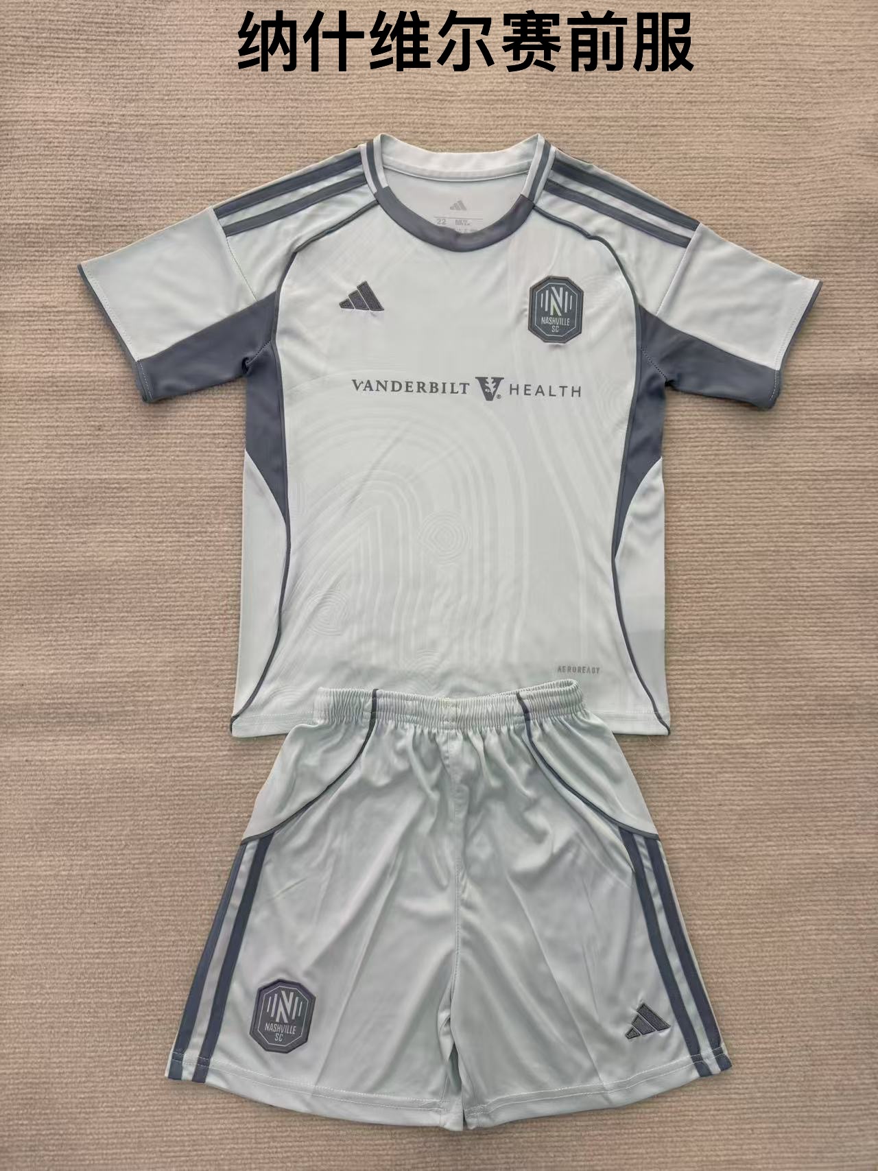 25-26 Nashville pre match outfit kids+adult set