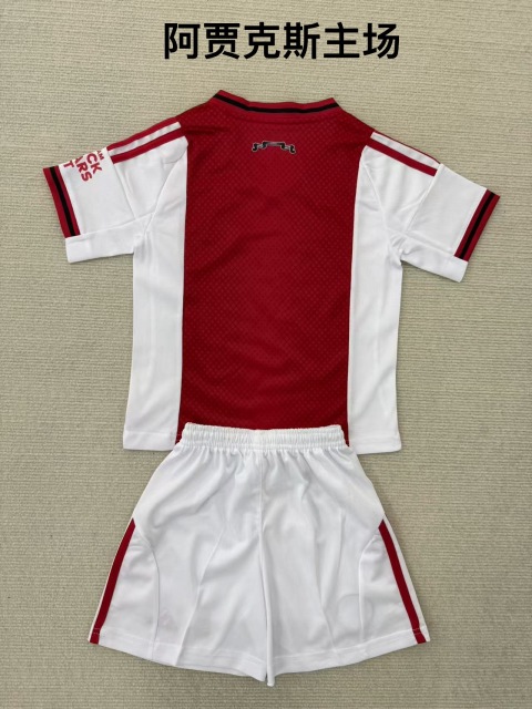 25-26 Ajax Home Kids+Adult Set