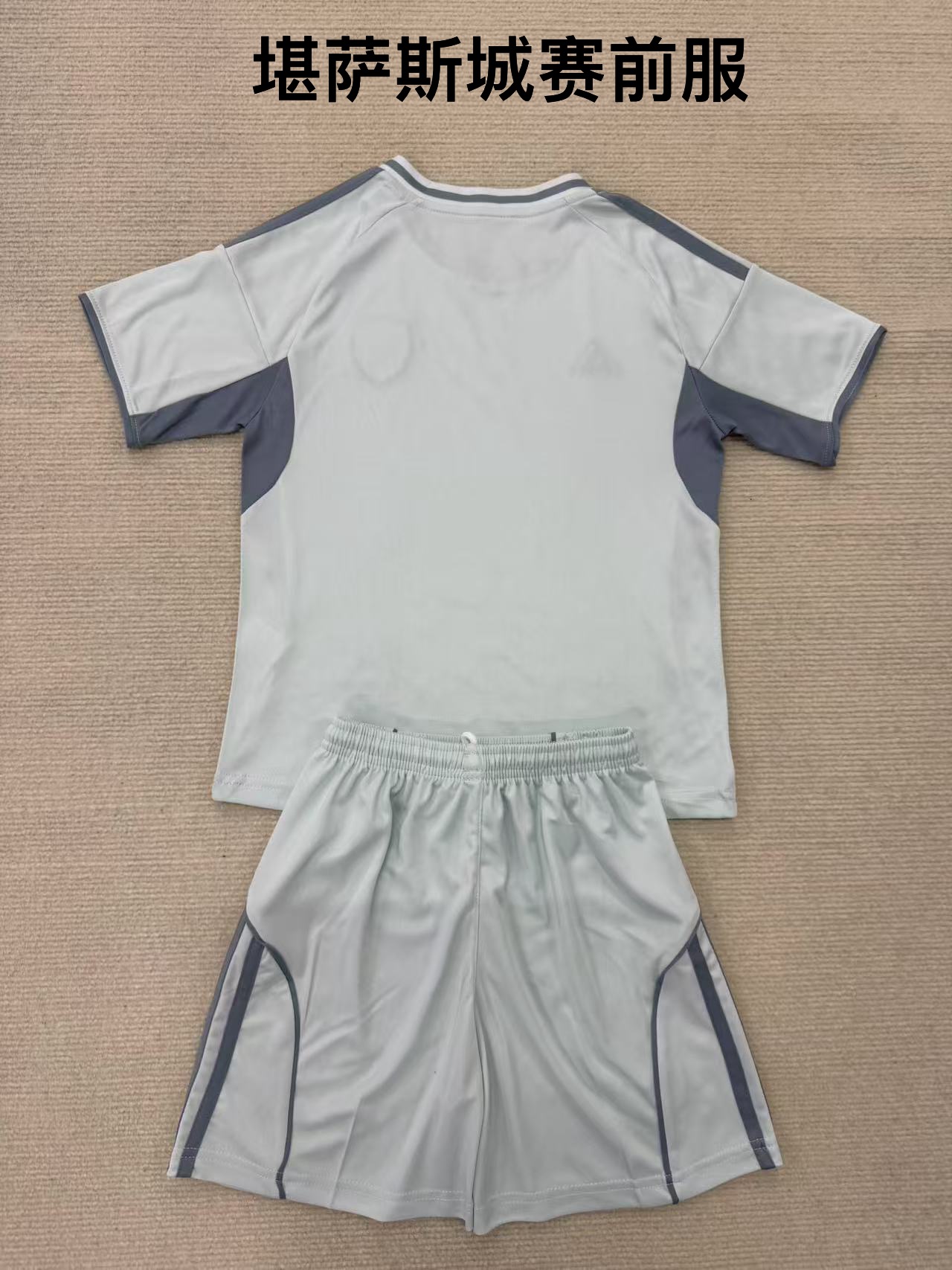 25-26 Kansas City pre match outfit kids+adult set