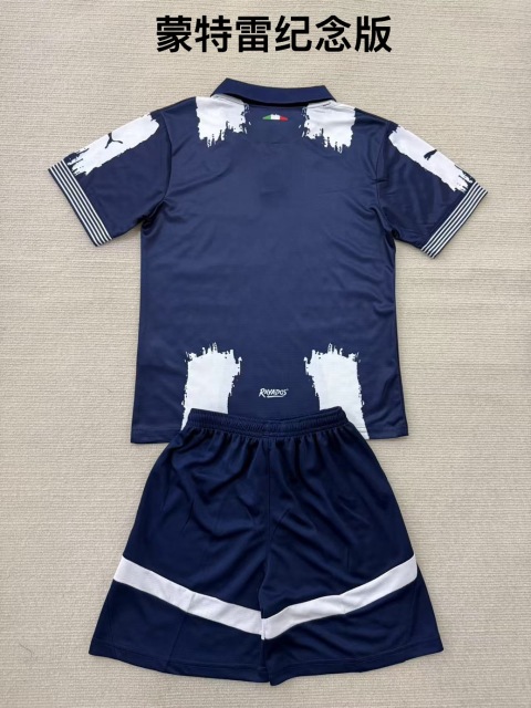 25-26 Monterey Commemorative Edition Kids+Adult Set