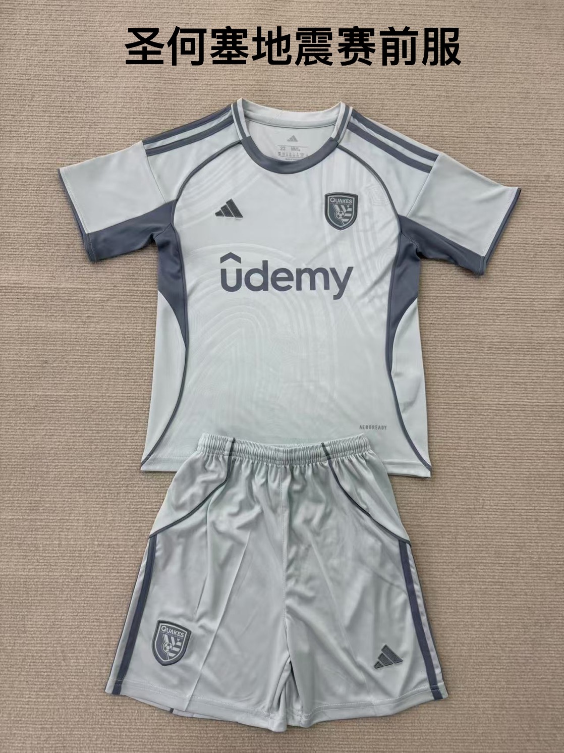 25-26 San Jose earthquake pre match outfit kids+adult set