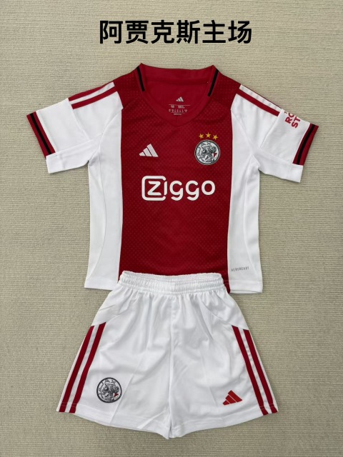 25-26 Ajax Home Kids+Adult Set