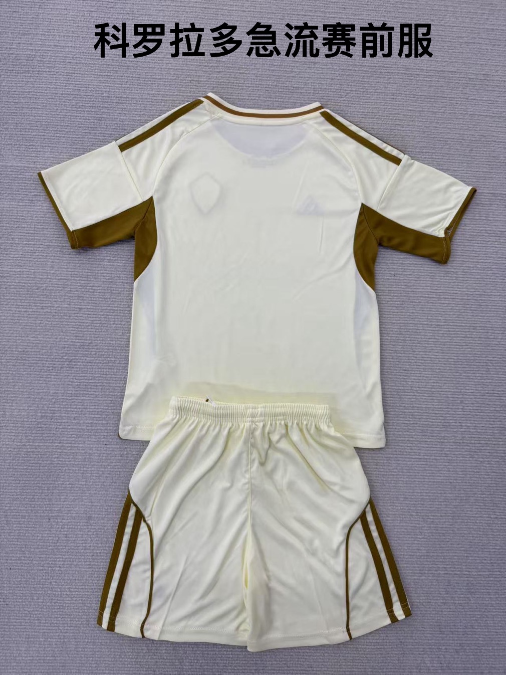 25-26 Colorado Rapids pre race outfit kids+adult set