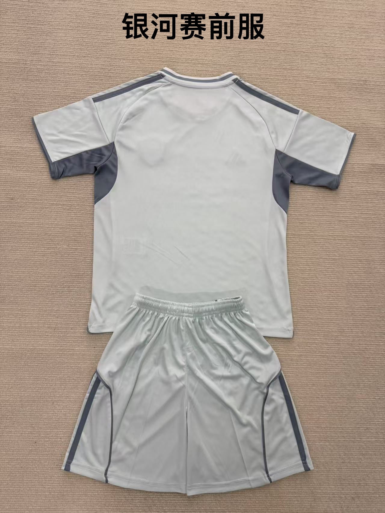 25-26 Galaxy pre match outfit kids+adult set