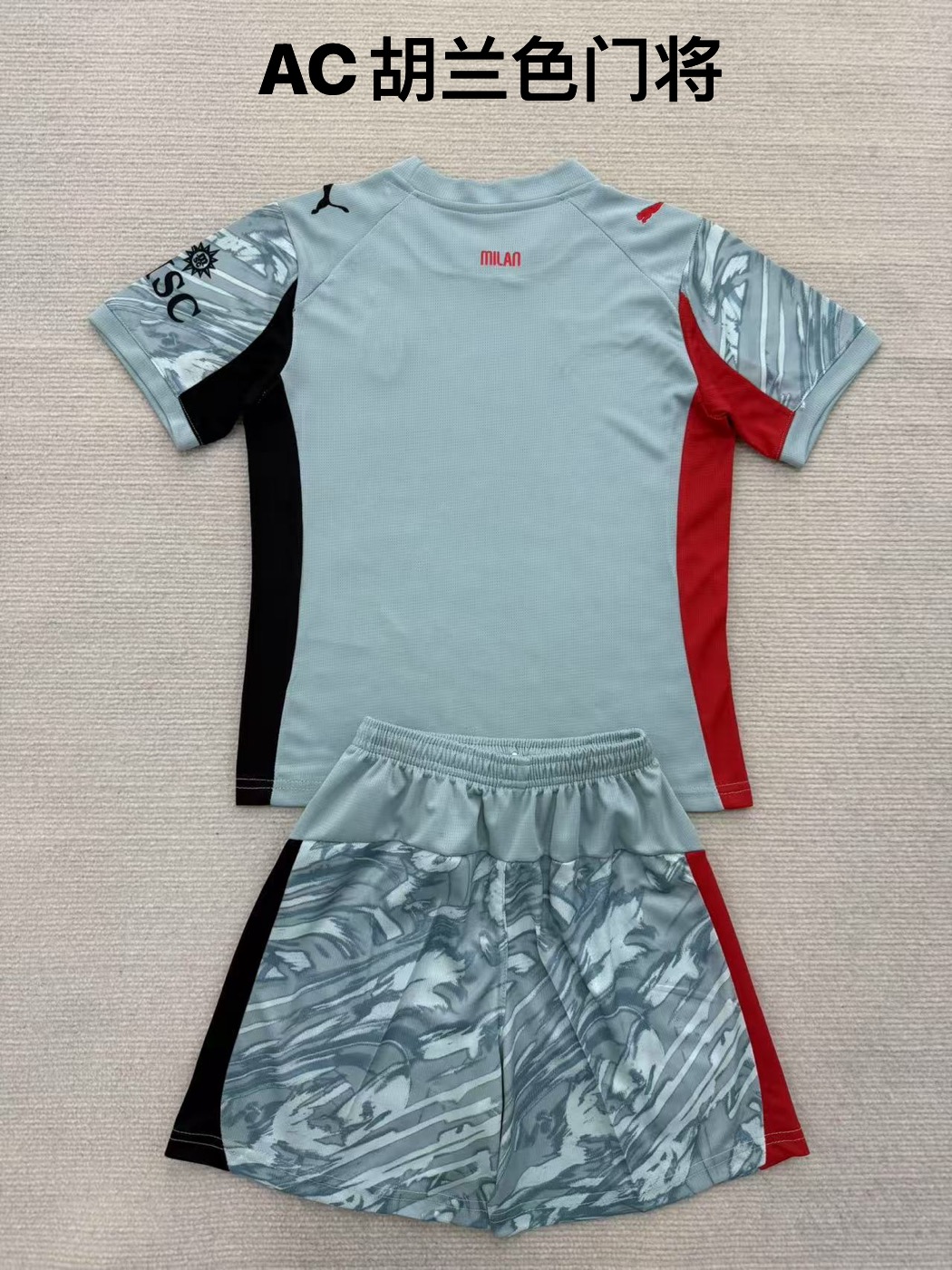 25-26 AC Milan Hulan Se goalkeeper kids+adult set