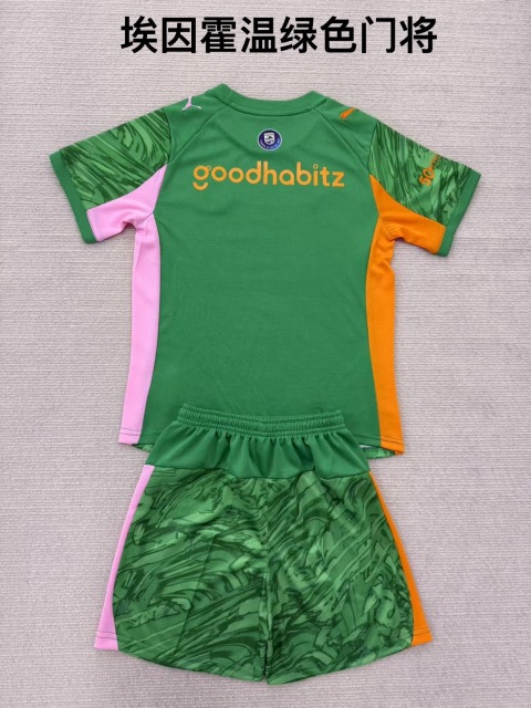 25-26 Eindhoven Green Goalkeeper Kids+Adult Set