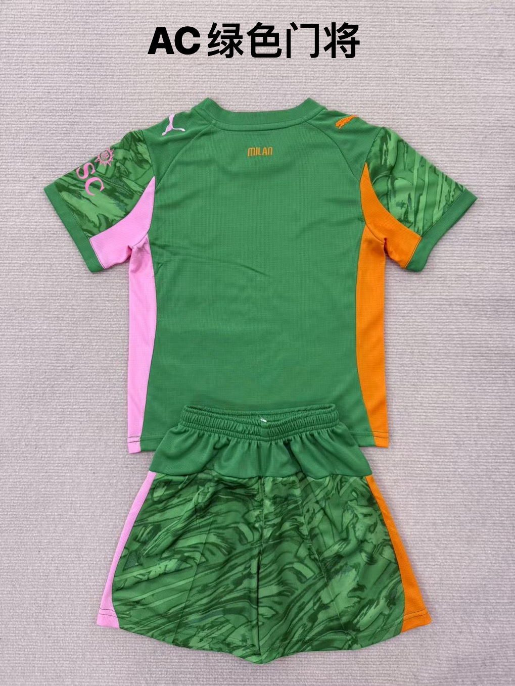 25-26 AC Milan Green Goalkeeper Kids+Adult Set