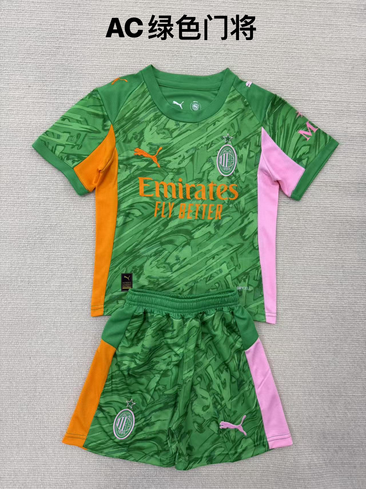 25-26 AC Milan Green Goalkeeper Kids+Adult Set