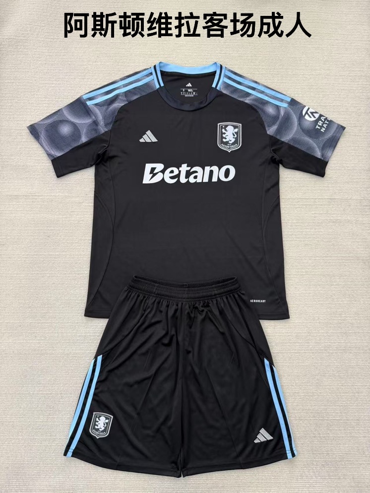 25-26 Aston Villa away kids+adult set