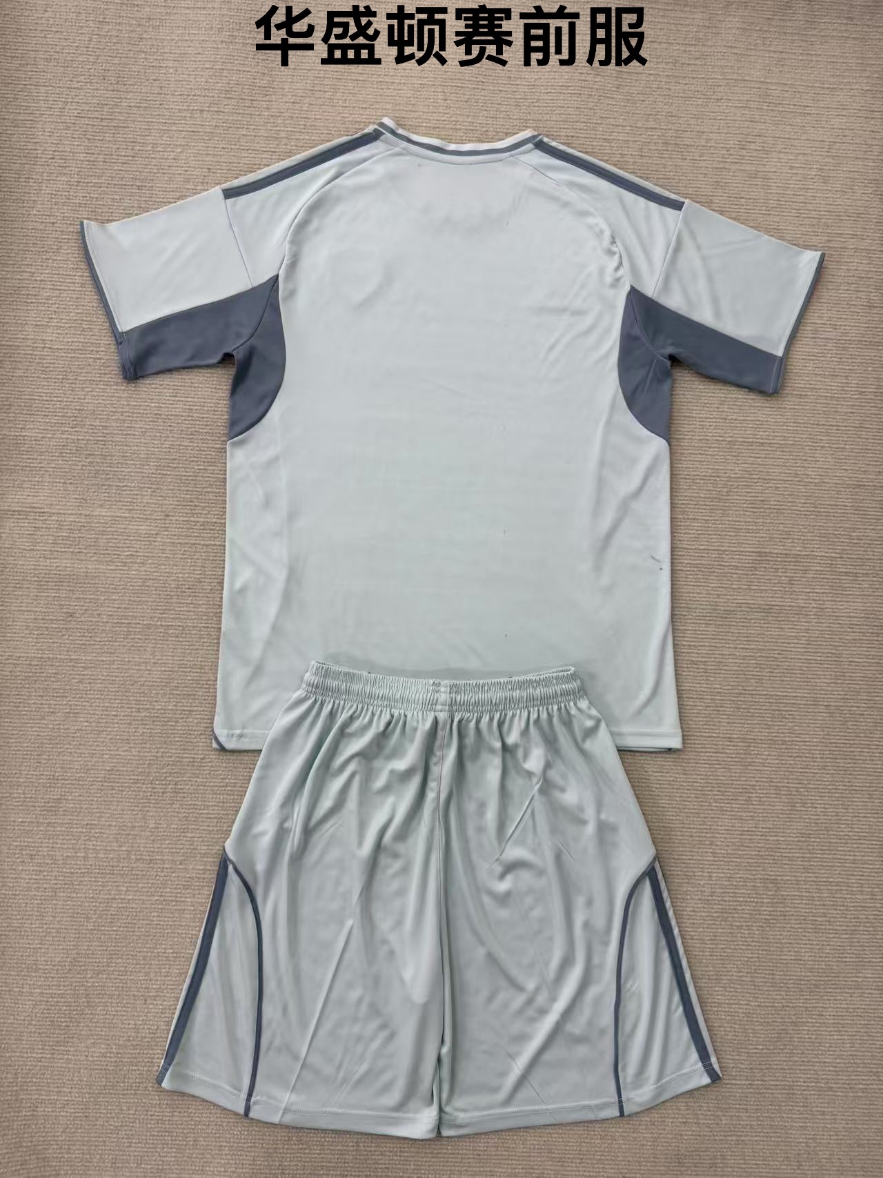25-26 Washington pre match outfit kids+adult set