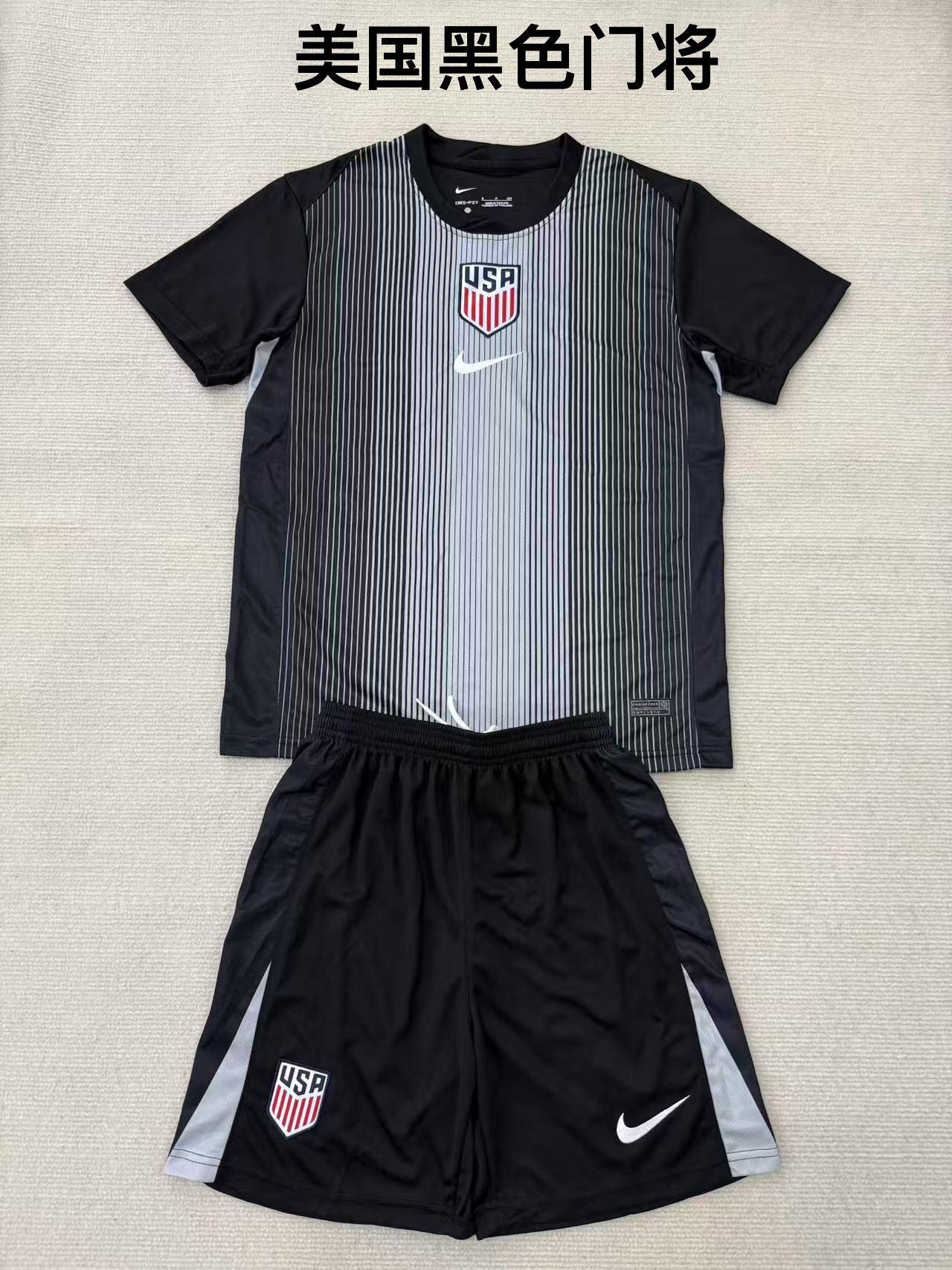 25-26 US Black Goalkeeper Kids+Adult Set