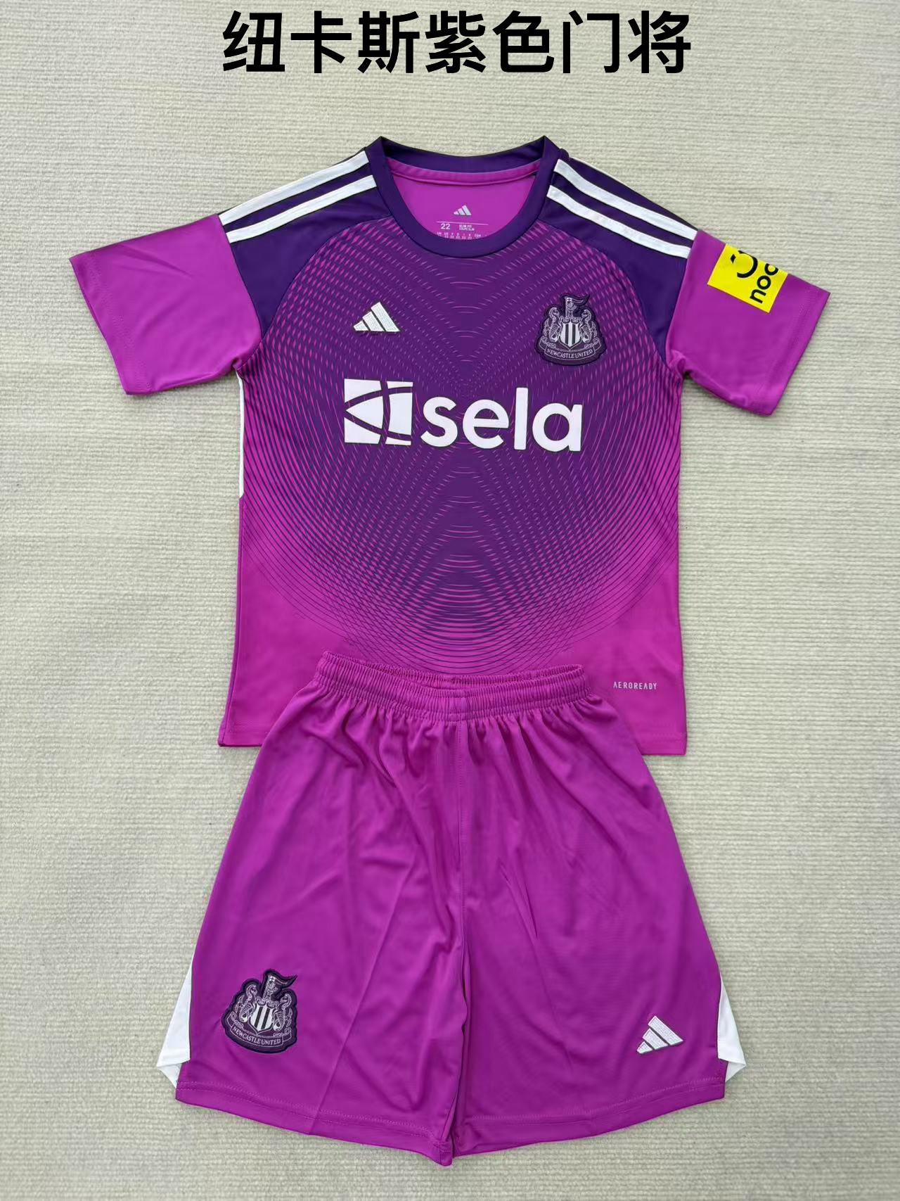 25-26 Newcastle Purple Goalkeeper Kids+Adult Set