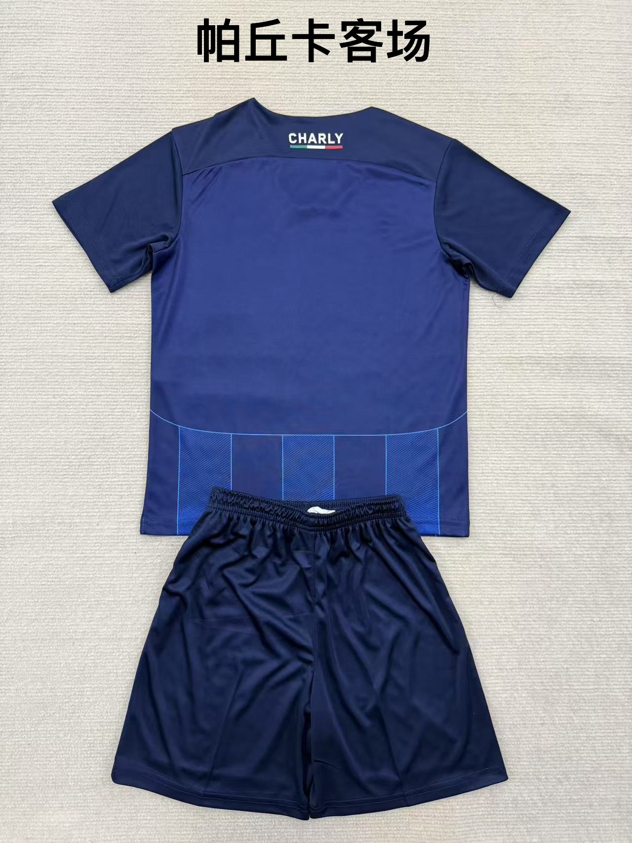 25-26 Pachuca away kids+adult set