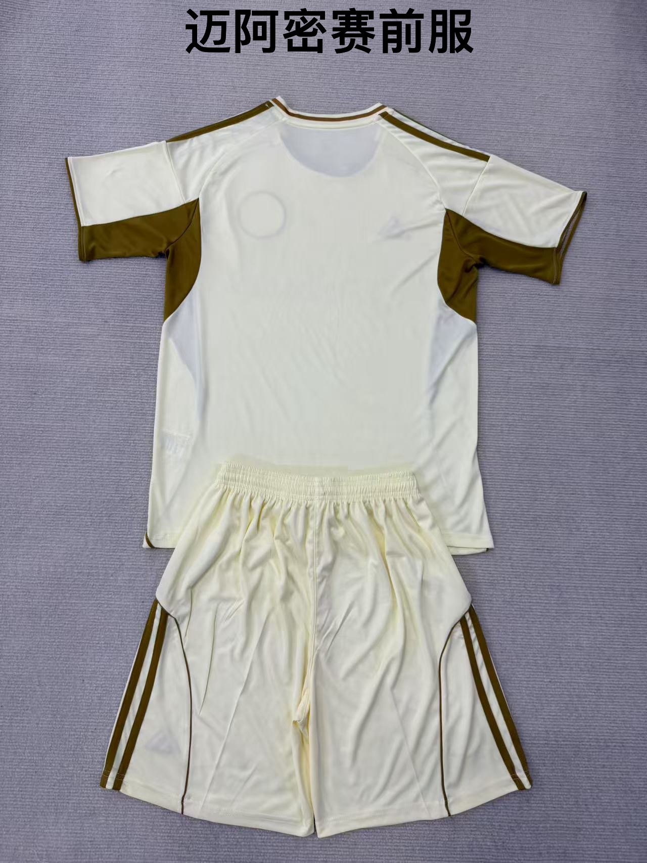 25-26 Miami pre match outfit kids+adult set