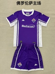 25-26 Florence home kids+adult set
