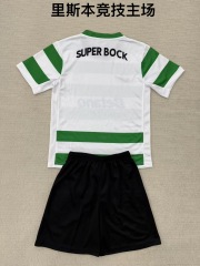 25-26 Lisbon Athletic Home Kids+Adult Set