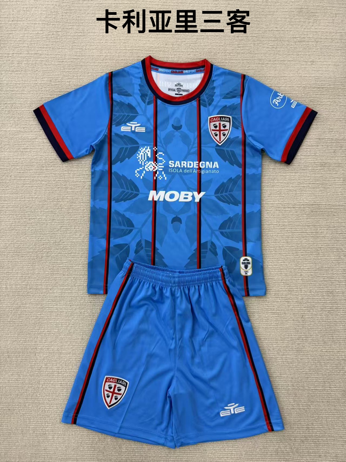 25-26 Cagliari 3 away kids+adult set