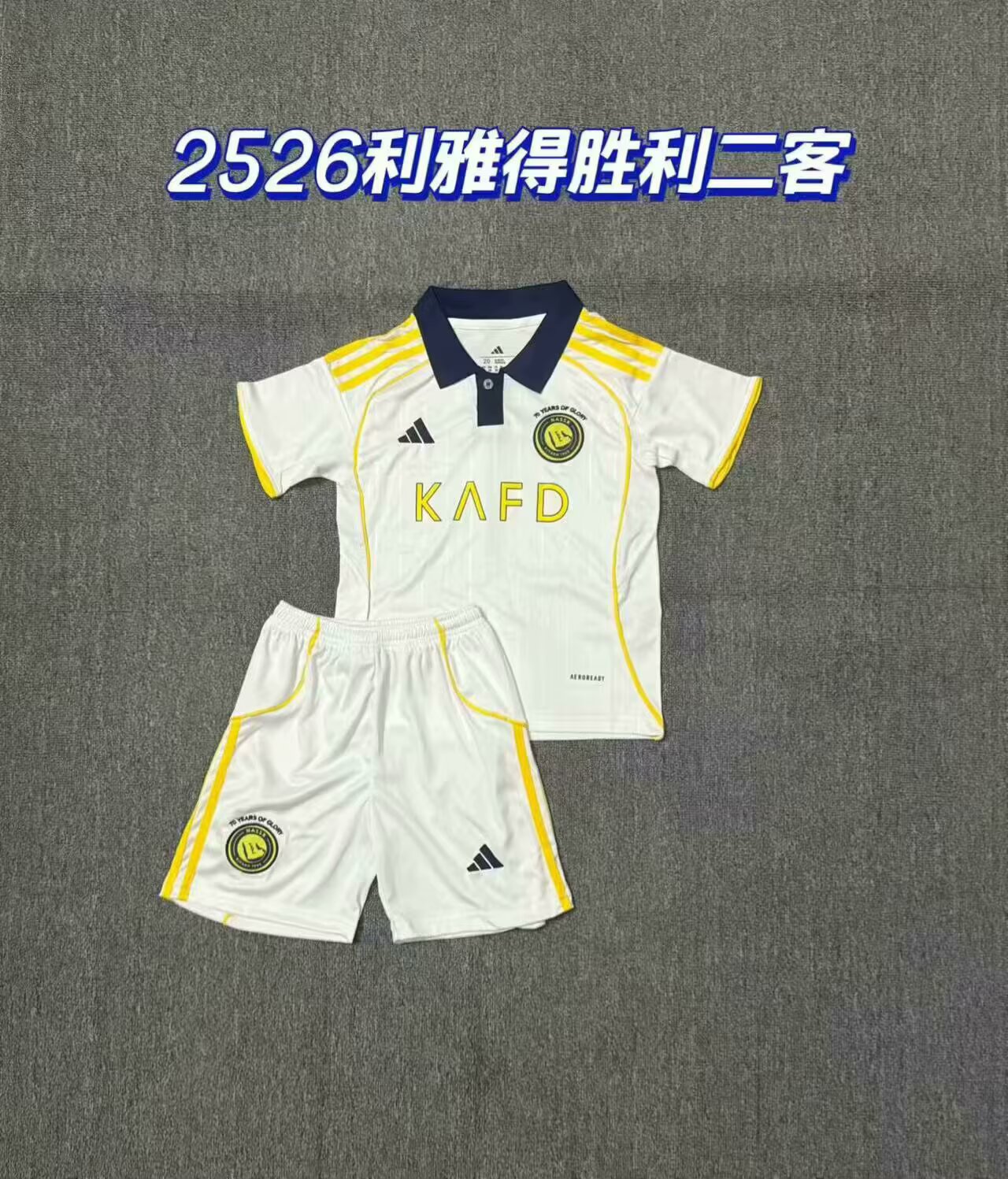25-26 Al-Nassr FC victory 3 away games