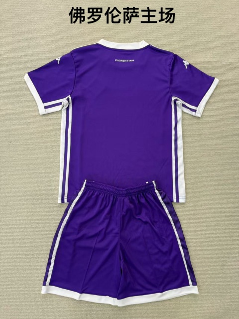 25-26 Florence home kids+adult set