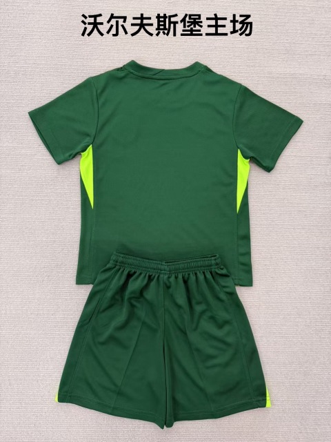 25-26 Wolfsburg home kids+adult set