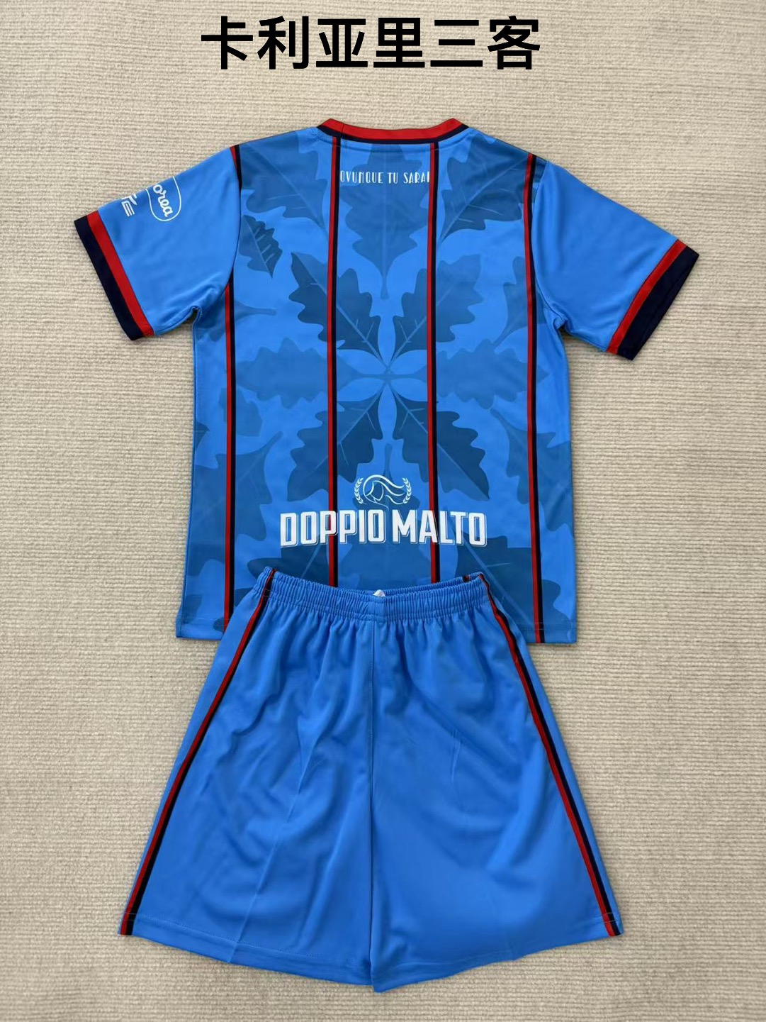 25-26 Cagliari 3 away kids+adult set