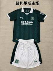25-26 Plymouth Home Kids+Adult Set