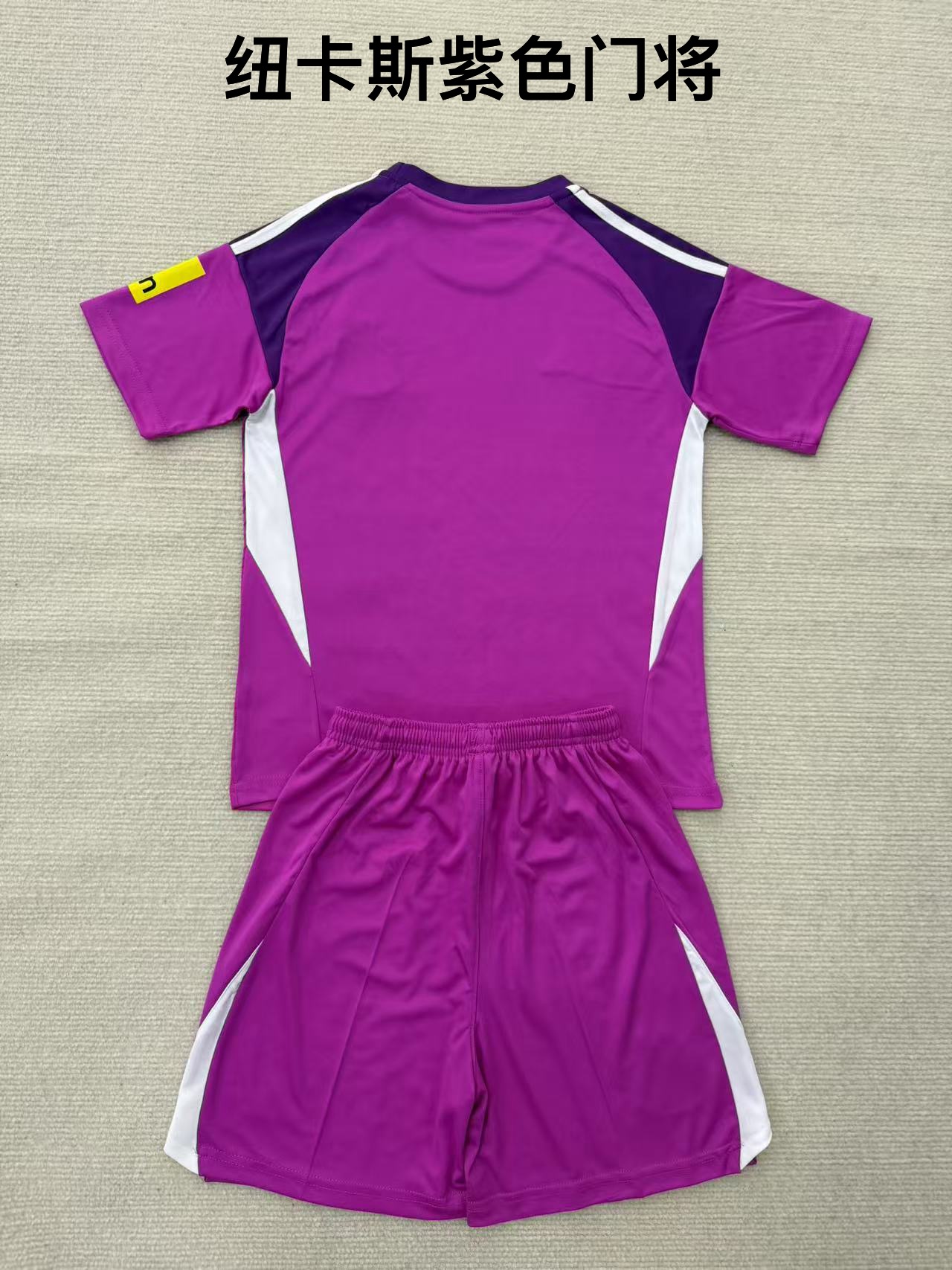 25-26 Newcastle Purple Goalkeeper Kids+Adult Set
