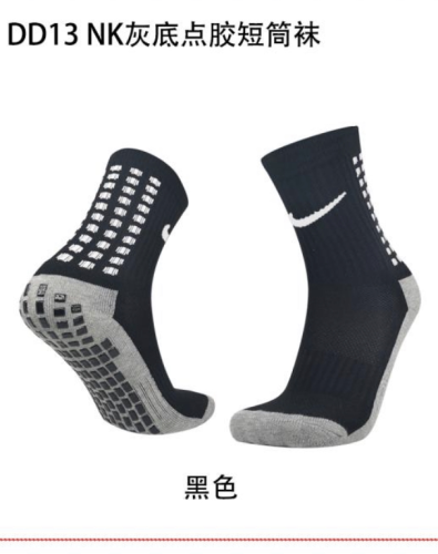 5 pairs of Nike black socks