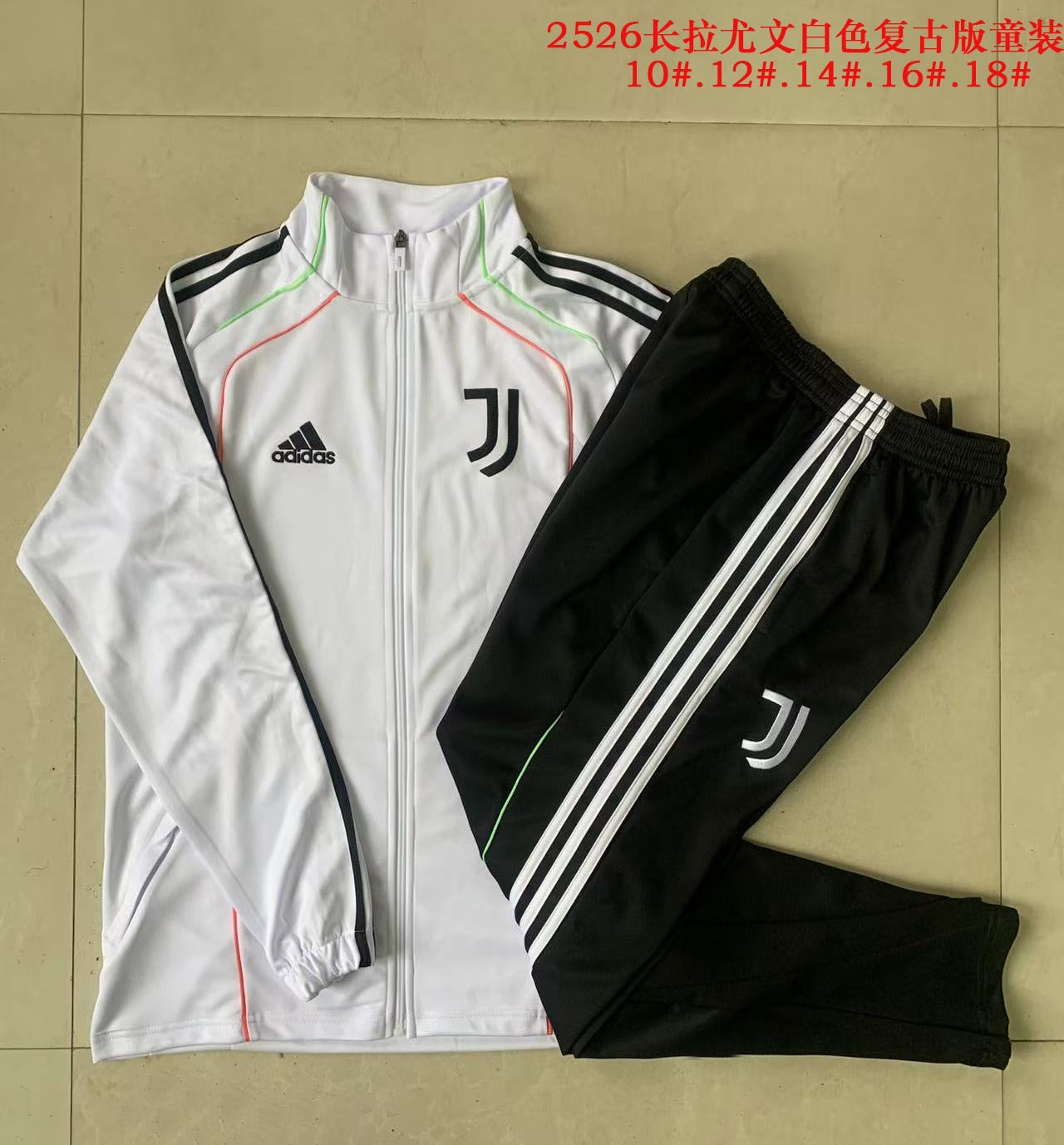 E2592 # Juventus training uniform white kids+adults