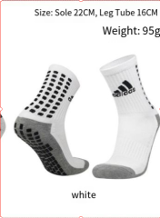 Adidds socks，5 pairs