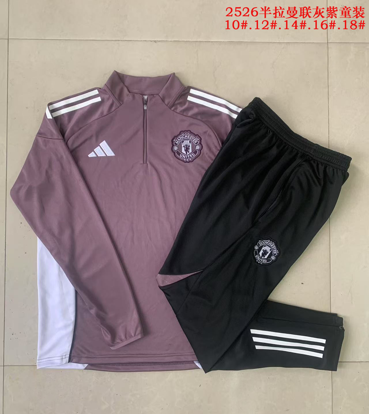 E2589 # 25-26 Half Pull Manchester United Grey Purple Children's Clothing+Adults