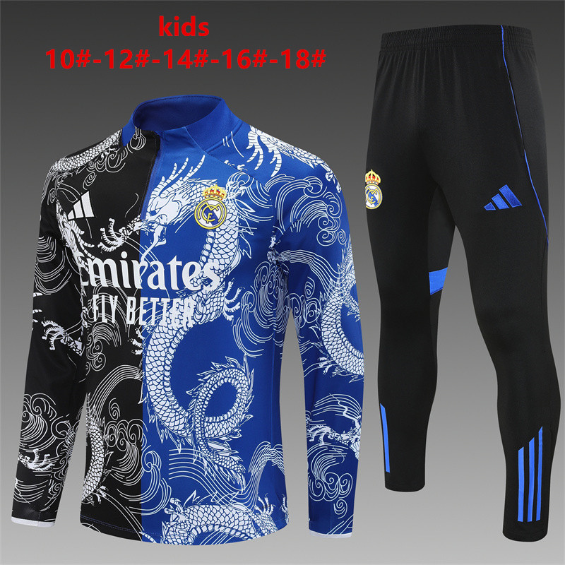25-26 Real Madrid Hei Lan [Special Edition] Kids+Adult Training Set